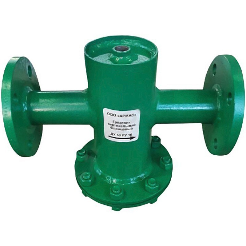 Грязевик абонентский фланцевый DN 50 PN 16 АРМАС-1