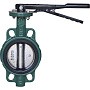 Затвор дисковый поворотный DN 250 PN 16 межфланцевый с диском из нержавеющей стали уплотнение-EPDM ручной GALAТип.2302H-L