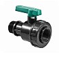 Кран шаровый ПЭ резьбовой ВР-НР DN 1 1/2'' PN 10 купить в Новосибирске | "Проконсим"