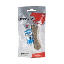 Набор уплотнительный паста +лён для воды Pastum H2O купить в Новосибирске | "Проконсим"
