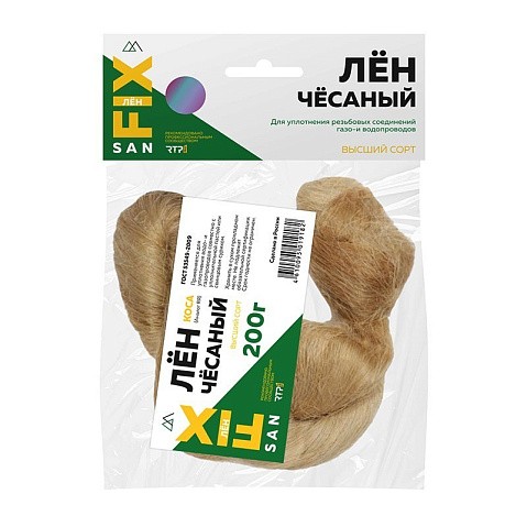 Лён сантехнический чёсаный 200гр SANFIX коса купить в Новосибирске | "Проконсим"