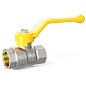 Кран латунный шаровой LD Pride GAS DN50 PN 25 никелированный рычаг муфта-муфта купить в Новосибирске | "Проконсим"