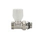 Клапан радиаторный VARMEGA VM10112 DN15x20 PN10 прямой евроконус G-1/2''х3/4'' с уплотнением штуцер купить в Новосибирске | "Проконсим"