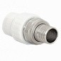 Муфта для радиатора ПП 25-3/4'' PN 25 с американкой белая РТП 14628 купить в Новосибирске | "Проконсим"