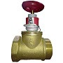 Клапан пожарный латунный КПЛП DN50 PN16 прямой муфта-штуцер с датчиком ДППК 20,5 Апогей купить в Новосибирске | "Проконсим"