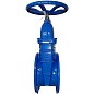 Задвижка чугунная 30ч39р DN 350 PN 10(16) с обрезиненным клином EPDM до 120гр. фланцевый ручной СИБЗТА купить в Новосибирске | "Проконсим" (930130209)