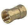 Клапан латунный обратный пружинный DN 20 PN 16 муфтовый латунный шток купить в Новосибирске | "Проконсим"