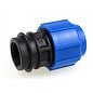 Муфта компрессионная для ПЭ DN 20-1/2'' PN 16 обжимное-муфта купить в Новосибирске | "Проконсим"