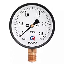 Мановакуумметр Росма ТМВ-510Р.06 общетехнический, 100мм, -0.1-0.5МПа, резьба M20x1,5, IP54, с электронной приставкой тип V, радиальный, класс точности 1,5/ IP54. купить в Новосибирске | "Проконсим"