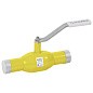 Кран стальной шаровый DN 20 PN 40 230мм полнопроходной приварной газовый Temper купить в Новосибирске | "Проконсим"