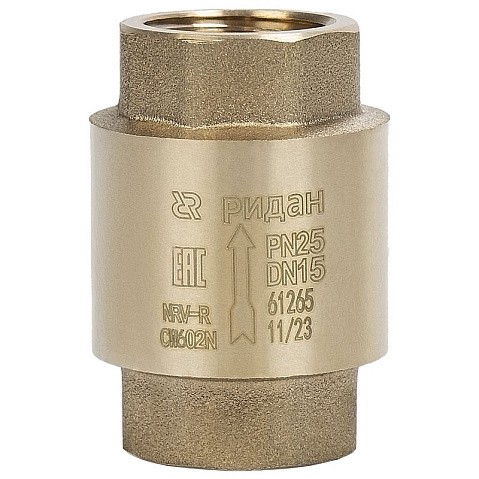 Клапан обратный латунный DN 40 PN 25 пружинный резьбовой с латунным штоком РИДАН NRV-R 065B8328R купить в Новосибирске | "Проконсим"