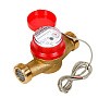 Счетчики горячей воды ОСВУ ''Нептун'' DN 25-40 PN 16 до 120гр. с герконовым датчиком муфтовые Декаст (ПК Прибор) купить в Новосибирске | "Проконсим"