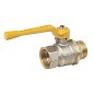 Кран латунный шаровой 11Б27п1 DN32 PN40 никелированный газовый рычаг муфта-штуцер БАЗ Standart купить в Новосибирске | "Проконсим"