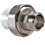 Муфта ПП разьемная 20-1'' PN 25 раструбная белая РВК купить в Новосибирске | "Проконсим"