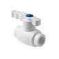 Краны шаровые ПП DN 20-63 PN 25 полный проход белые Pro Aqua купить в Новосибирске | "Проконсим"