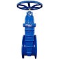 Задвижка чугунная 30ч39р DN 500 PN 10(16) с обрезиненным клином EPDM до 120гр. фланцевый ручной СИБЗТА купить в Новосибирске | "Проконсим" (930130211)