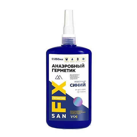 Гель-герметик SANFIX 250мл. до 3/4'', анаэробный уплотнительный, синий, флакон купить в Новосибирске | "Проконсим"