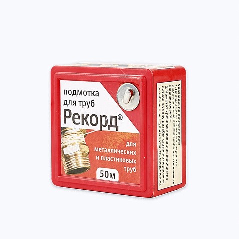 Уплотнительная нить РЕКОРД в распределительном контейнере 50м блистер купить в Новосибирске | "Проконсим"