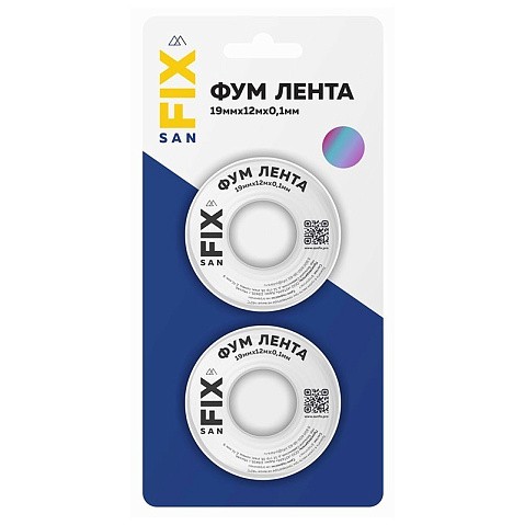Лента ФУМ SANFIX 19мм х12м х0,1 мм 0,3г/см3, 2 катушки в блистере купить в Новосибирске | "Проконсим"