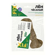 Лён сантехнический чёсаный SANFIX купить в Новосибирске | "Проконсим"