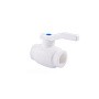 Краны шаровые ПП DN 20-110 PN 25 полный проход белые РТП купить в Новосибирске | "Проконсим"