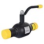 Кран стальной шаровой цельносварной Broen Ballomax, DN 125 PN 25, 390мм, стандартнопроходной, приварной с ручкой купить в Новосибирске | "Проконсим"