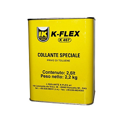  Клей K-FLEX 2.6 lt K 467 850CL020045 со склада Проконсим в Новосибирске