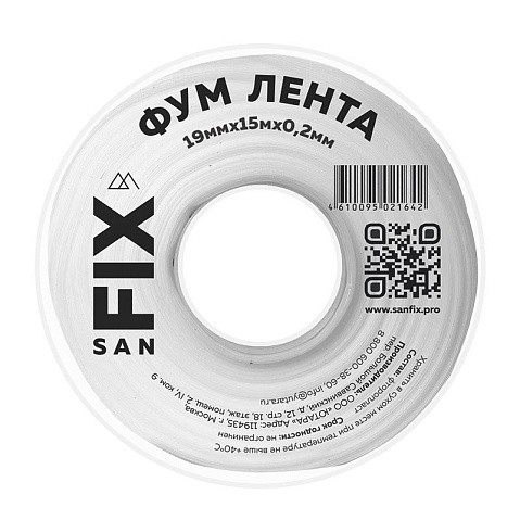 Лента ФУМ SANFIX 19мм х15м х0,2 мм 0,3г/см3 на катушке купить в Новосибирске | "Проконсим"