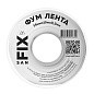 Лента ФУМ SANFIX 19мм х15м х0,2 мм 0,3г/см3 на катушке купить в Новосибирске | "Проконсим"