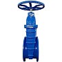 Задвижка чугунная 30ч39р DN 500 PN 10(16) с обрезиненным клином EPDM до 120гр. фланцевый ручной СИБЗТА купить в Новосибирске | "Проконсим" (930130211)