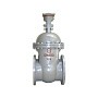 Задвижка стальная 30с527нж DN 600 PN 25 фланцевая с редуктором L=800мм класс ''А'' САЗ АВАНГАРД купить в Новосибирске | "Проконсим"