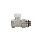 Клапан радиаторный VARMEGA VM10311 DN15 PN10 прямой настроечный G-1/2'' с уплотнением муфта-штуцер купить в Новосибирске | "Проконсим"