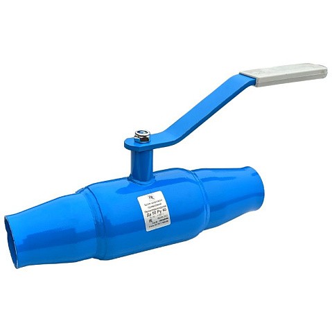 Краны стальные шаровые цельносварные DN 15-150 PN 25-40 полнопроходные приварные рычаг PR купить в Новосибирске | "Проконсим" Краны стальные шаровые цельносварные DN 15-150 PN 25-40 полнопроходные приварные рычаг PR купить в Новосибирске | "Проконсим"