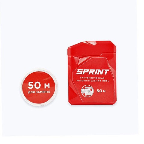 Уплотнительная нить Sprint 50м бокс+50м катушка блистер купить в Новосибирске | "Проконсим"