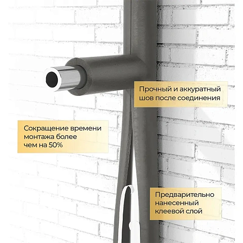 Трубки теплоизоляционные Energoflex SuperSK толщина 20мм купить в Новосибирске | "Проконсим"