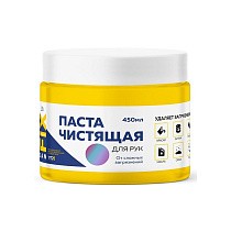 Паста чистящая для рук SANFIX 450мл банка купить в Новосибирске | "Проконсим"