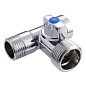Кран латунный шаровой MVI BV.462 DN 15-20 PN 10 хромированный проходной штуцер бабочка купить в Новосибирске | "Проконсим"