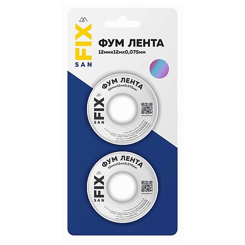 Лента ФУМ SANFIX 12мм х12м х0,075мм 0,3г/см3, 2 катушки в блистере купить в Новосибирске | "Проконсим"