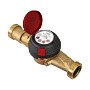 Счетчики горячей воды ВСГН DN 25-40 PN 16 до 150гр. муфтовые без МК Тепловодомер купить в Новосибирске | "Проконсим"
