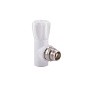 Вентиль для радиатора ПП 20-1/2'' PN 25 угловой с американкой белый РТП 10533 купить в Новосибирске | "Проконсим"