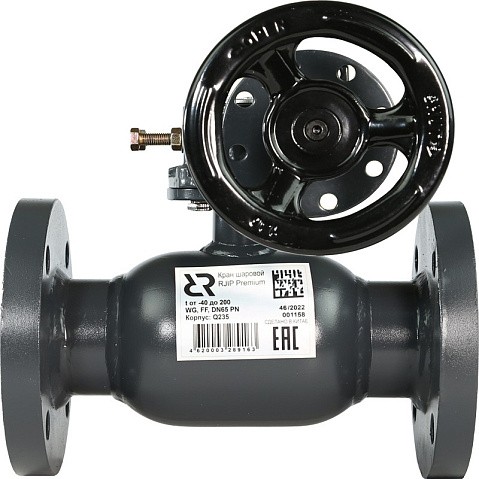 Краны стальные шаровые регулирующие DN 65-600 PN 16 цельносварные фланцевые с редуктором JIP-FF РИДАН купить в Новосибирске | "Проконсим"