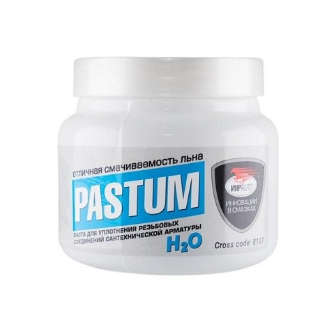 Паста уплотнительная для воды банка 400гр Pastum H2O купить в Новосибирске | "Проконсим"