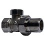Клапаны для радиаторов DN 15-20 PN 16 прямые под шестигранник купить в Новосибирске | "Проконсим"