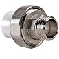 Муфта ПП разьемная 25-3/4'' PN 25 раструбная белая РВК купить в Новосибирске | "Проконсим"