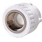 Муфта ПП 25-1/2'' PN 25 белая РВК купить в Новосибирске | "Проконсим"