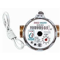 Счетчики горячей воды СВ DN 15 PN 16 до 90гр. без МК импульсный выход муфтовые ЭКО НОМ купить в Новосибирске | "Проконсим"