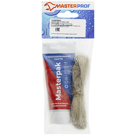 Набор уплотнительный паста +лён для воды, пара 70гр+14гр Masterpak купить в Новосибирске | "Проконсим"