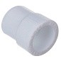 Муфта переходная ПП 110-90 PN 25 штуцер-муфта белая VALFEX  купить в Новосибирске | "Проконсим"