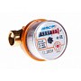 Счетчики горячей воды DN 15-20 PN 16 до 90гр. муфтовые с обратным клапаном Пульсар купить в Новосибирске | "Проконсим"