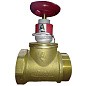 Клапан пожарный латунный КПЛП DN50 PN16 прямой муфта-штуцер с удлиненным шпинделем Апогей купить в Новосибирске | "Проконсим"